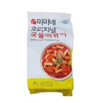 미미네 오리지널 국물떡볶이 