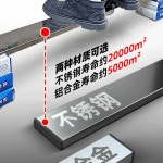 노면바닥 압착 탄기 수공구노면 스크레이퍼 미장칼