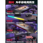 모션데스크 높이조절 전동 RGB 게임용 책상 전기 게임 자동높이조절 높이