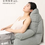 삼각쿠션 다기능 좌식의자 쇼파 삼각 등쿠션