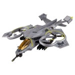 맥팔레인 McFarlane - 아바타 The Way of Water World Pandora RDA Seawasp McFarlane - 아바타 The Way of Wa