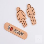 정군 우드 디자인 화장실 표지판 돌출화장실표시판