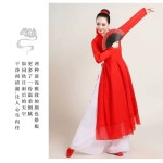 사물놀이의상 난타복 댄스복 난타의상 공연복 공연