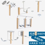 공원운동기구 놀이터 마당 샴페인 3종 세트 주택 운동 맨몸운동 그네 플라스틱 복지관 야외 샴페인 수 운동장 카페 턱걸이봉