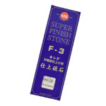 KING 킹 마무리 숫돌 F-3 F-3X 4000 받침대형 F3 1개
