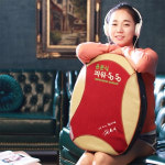 조은느낌 파워5050