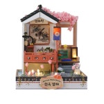 아디코 아디코 DIY 미니멀 룸 만들기 세트 한옥 별채 4세트