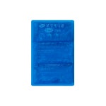 보성메디칼 얼지않는 냉팩 보성 Cool Pack 3단 쿨팩 냉팩 아이스팩 보성메디칼