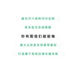 스텐 원형 테이블 부부 소형 모던 스테인리스 철제 라운드 미니멀 스틸