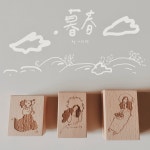 산후원 봄날의 저녁 독창적 목재 손장식 인장 봄날 꽃환의 요정 피크닉