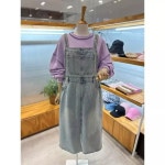 레코브 앞트임 H라인 데님 원피스 LC31E4DO501X