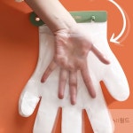 SH월드 벽부착 비닐장갑 홀더 주유소비닐장갑홀더 그린
