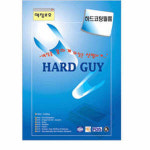 고려테크 VLUU NV100 HD 하드가이 액정보호필름