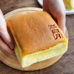 리만월 퐁신퐁신 대만 수플레카스테라 330g x 1박스
