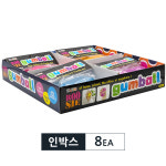 3500 루지검볼스트레스볼