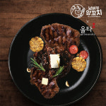 2팩 시 1팩 넘버원양꼬치 양갈비 알등심 300g