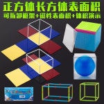 블루 프리미엄 초크 144개 쵸크 파우더 당구장 8A 빌리건 144개