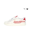 베베드피노 광주 BEBEDEPINO X PUMA 콜라보레이션 제품 그린 BP41AS703