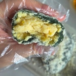 미소떡방앗간 부산 떡집 녹두앙금 쑥 찹쌀떡 달지않은 식사대용 영양 간식 개별포장 떡 70g 10개