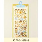 디스톤 3D 데일리 다꾸 입체 클래식 스티커 버터랜드