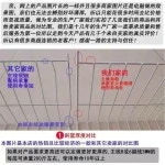 스낵선반 바구니렉 매쉬망 슈퍼마켓 편의점