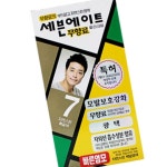 칼라크림 흑갈색 머리 염색약 무향료 세븐에이트 7호 OWC65AAD