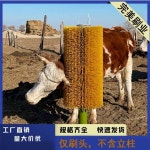 카우 브러쉬솔 가축 소등긁게 동물 길이 가려움방지 직경