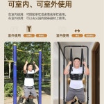 스트레칭 스트랩 견인벨트 허리 벨트 철봉 측만 지지대