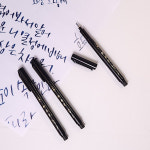 델리 캘리그라피 붓펜 드로잉펜 소필