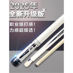 장갑 하대 큣대 케이스구성 피리 당구채 가방 당구큐대 훈련 큐가방 싱글샷 스탠다드