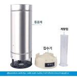 커넷 관공서 빗물 관측기 기상 강우측정기 우량계 DS-8C