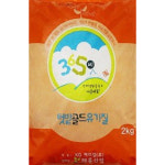 AR 텃밭골드 유기질비료 1개