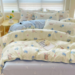 언헤브 데일리 코지 이불 커버 08 네이쳐 200 x 230 cm