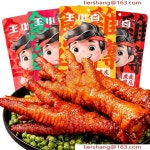 식품 왕샤오루 닭발 매운 향라 훠궈 산초 국물 호피 봉조 야식 맥주 소주안주 술안주 105gx3봉지