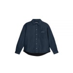 자크뮈스 JACQUEMUS 자크뮈스 LA CHEMISE BOULANGER 390 라 슈미즈 불랑제 퍼프 236SH105 1359