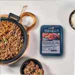양념 인삼 수제 소불고기 양념소고기 1kg