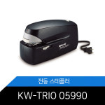 toss-5990 전동스테플러 KW-TRIO 05990 최대 25매 oa2
