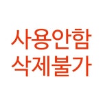 오스프리 오스프리 캐스트럴 등산배낭 38L OPC1MBH114