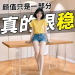 아크릴 식탁다리 가구다리 테이블 받침대 브래킷