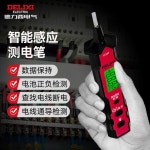 휴대용 비접촉 회로 1 JM 5pcs 500V 전구 G2704 12V250V