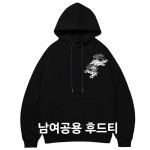 더원핏 남여공용 후드티 오버핏 타투 프린팅티셔츠 해태후드티C 4X상하세트