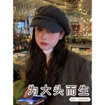한계풍 모자 예술가 베레 얼굴 작게 보이는 대두 디자인