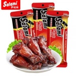 치킨 윙 온주 특산품 원조 맛