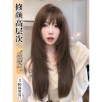 가을 편지 여성용 긴 직모 퍼머 스타일 2024년 자연스러운 전체 머리