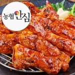 농협안심 연탄구이 국내산 닭갈비 200g