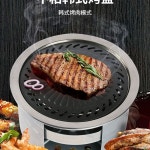 연탄 화로 숯불 장작 드럼통 번개탄 구이 원형 화덕 1 무연탄 세 근