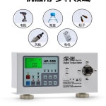 토크메타 토크 측정기 산업용 디스플레이 시험기 게이지