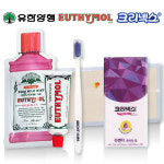판촉물 유시몰 유덴트세트 16호치약20g 알칫솔1개 가글15ml 크리넥스아로마휴지