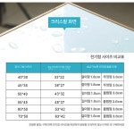 두꺼비집가리개 배전함가리개 아트 갤러리액자 포스터 28582 40x30 다크 우드 프레임