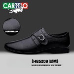 소가죽 남성 발편한 아빠신발 플레인토 봄 가을 정장신발 비즈니스 캐주얼 남자 신사구두 255 블랙-5209